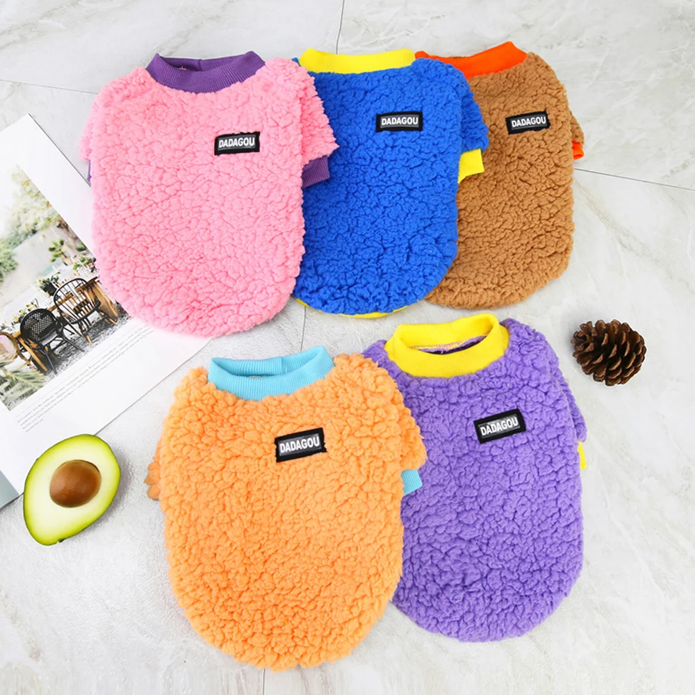 Two-legged Pet Coat Plush Puppy Sweatshirts Velvet Pet Dog Cat Sweater Fleece Splicing Colors Dog Sweaters Winter Dog Clothes