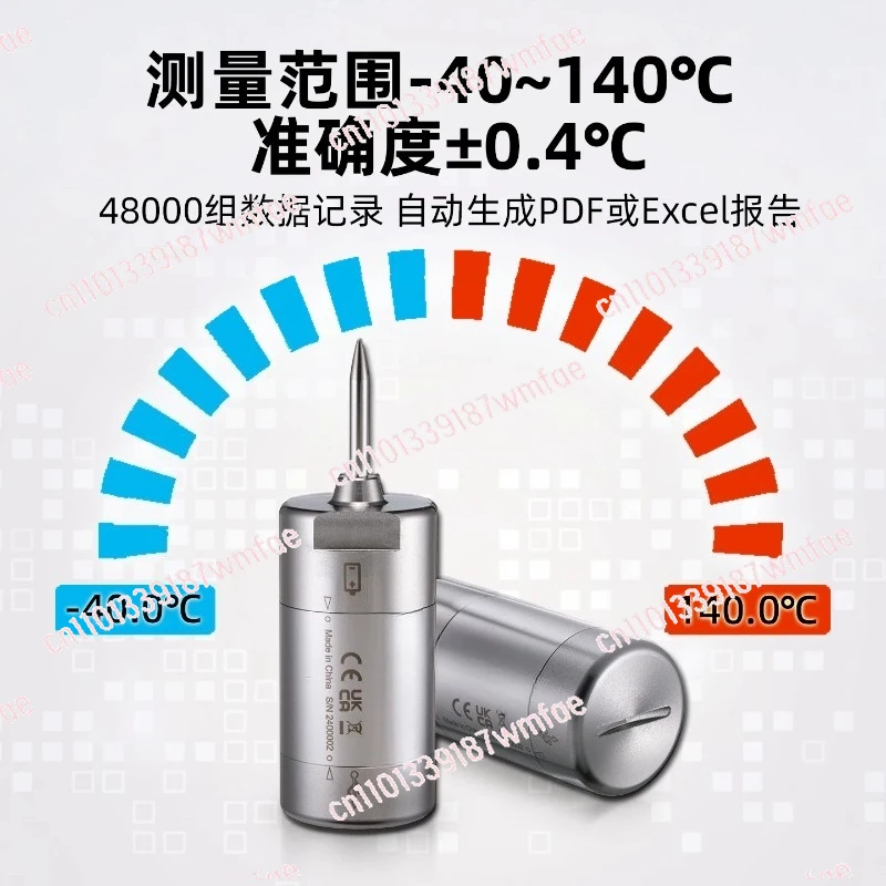 Stable Tester AZ88170 High Temperature Stainless Steel Recorder For Multiple Times/with IP68 Waterproof 007