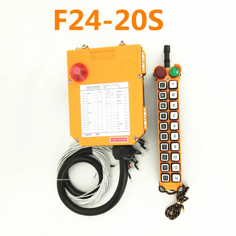 F24-20S Industrial Radio Crane Remote Control Wireless Controller 20 Single Speed 36V 220V 380V for Hoist