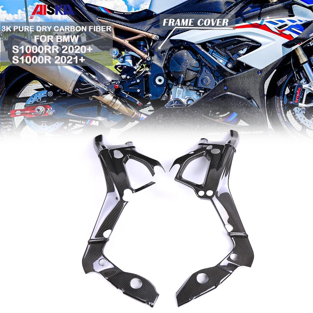 3K Pure Dry Carbon Fiber Motorcycle Frame Cover Side Panel Fairing For BMW M1000RR S1000R S1000RR 2020 2021 2022 2023 2024