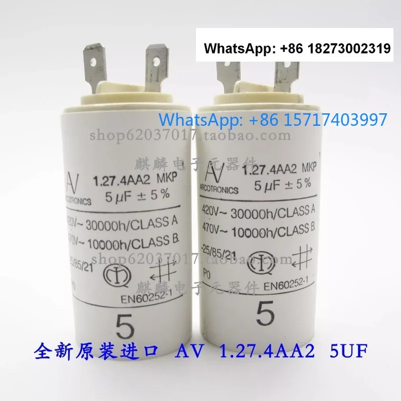 

Импортный конденсатор AV Arcotronic 1.27.4AA2 MKP 3.5/6/8/5UF 420V-470V