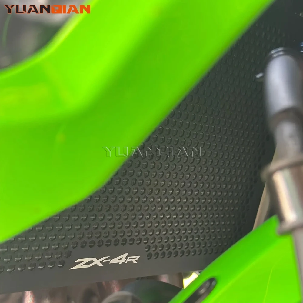 دراجة نارية اكسسوارات المبرد الحرس المبرد حماية غطاء مصبغة لكاواساكي نينجا ZX4R ZX 4R/4RR ABS 2023 2024 2025 2026