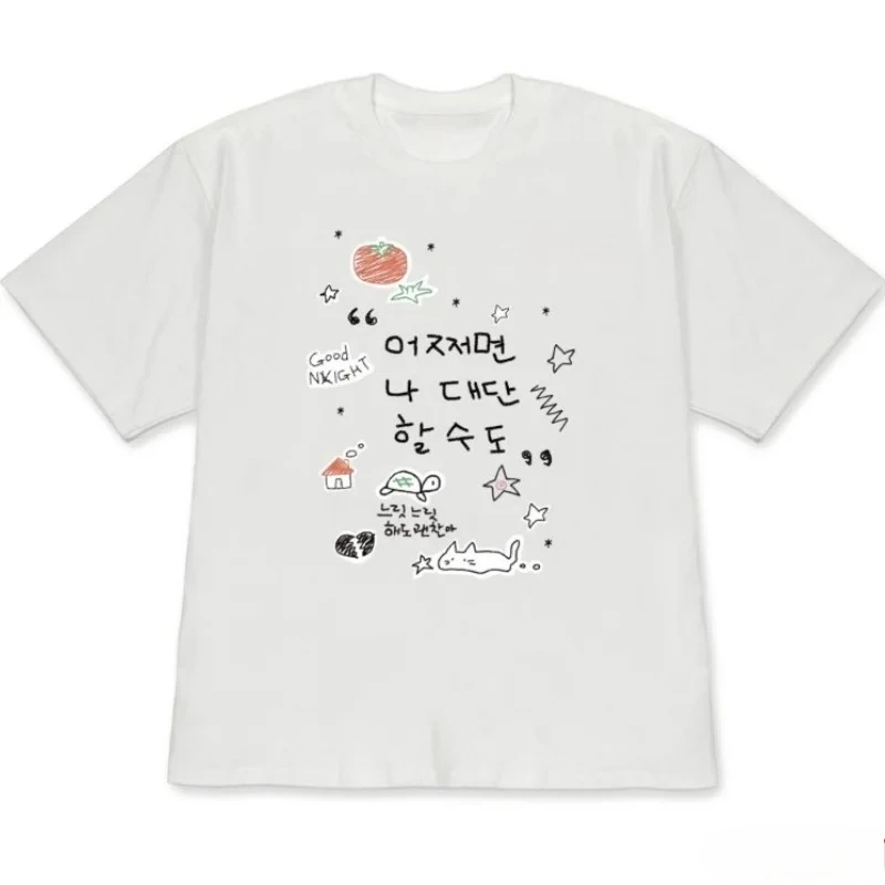 Women's Cute Doodle Korean Text  Animal Graphic Short Sleeve Tee Casual Crew Neck White Tee for Daily Streetwear Versatile Tee