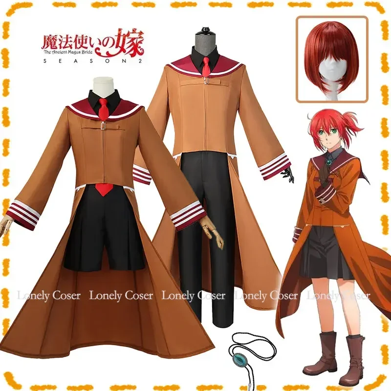 

Anime The Ancient Magus Bride Chise Hatori Cosplay Costume Wig School Uniform Necklace April Atwood Rickenbacker Halloween Party