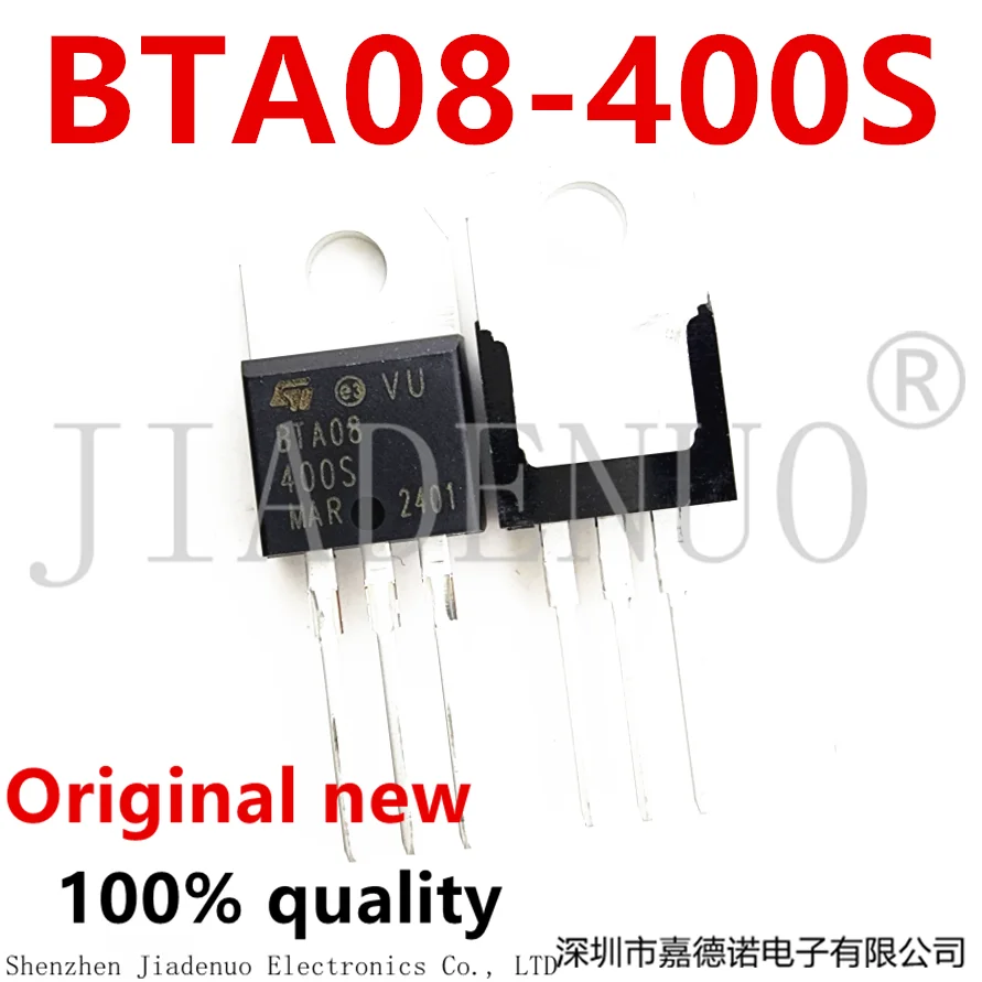 (5-10pcs)100% original New BTA08-400S TO-220  Chipset