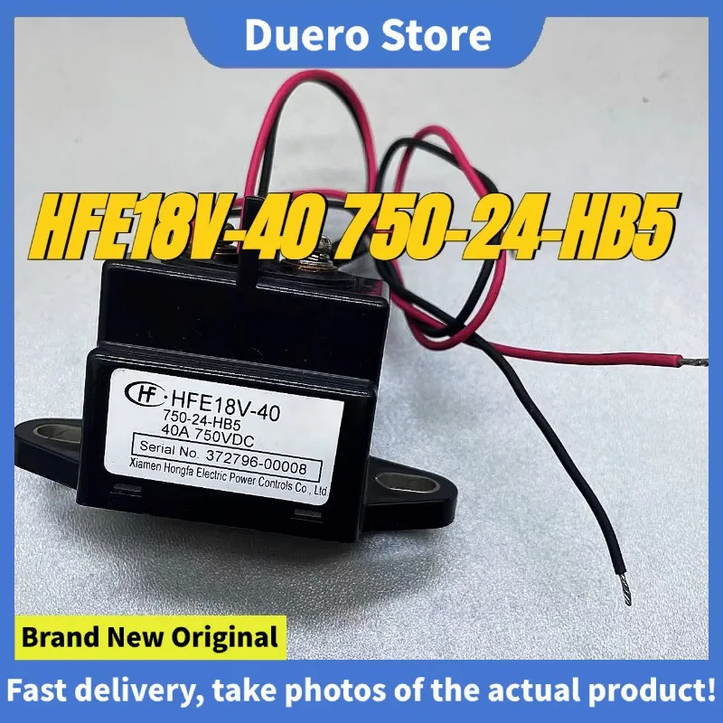 

（Brand New Original）1pcs/lot 100% original genuine relay:HFE18V-40 750-24-HB5 40A 750V 24V New energy relay