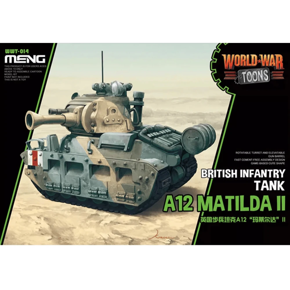 

Q Edition Meng WWT-014 Британский A12 Matilda II пехотный танк хобби Коллекция игрушек орнамент пластиковая сборка набор моделей