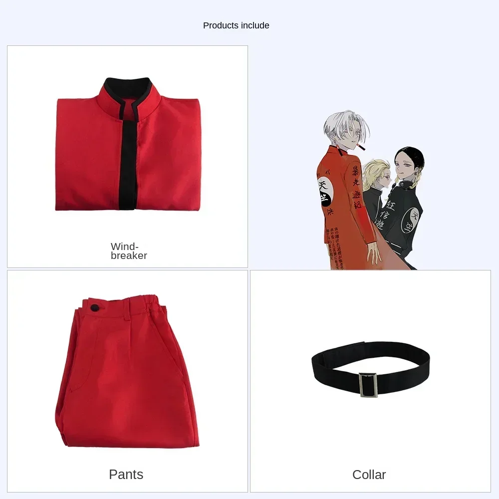 طوكيو المنتقمون أنيمي تأثيري كوروكاوا إيزانا تأثيري ريندو هايتاني زي روج نوير الزي الرسمي هالوين كرنفال زي 2025