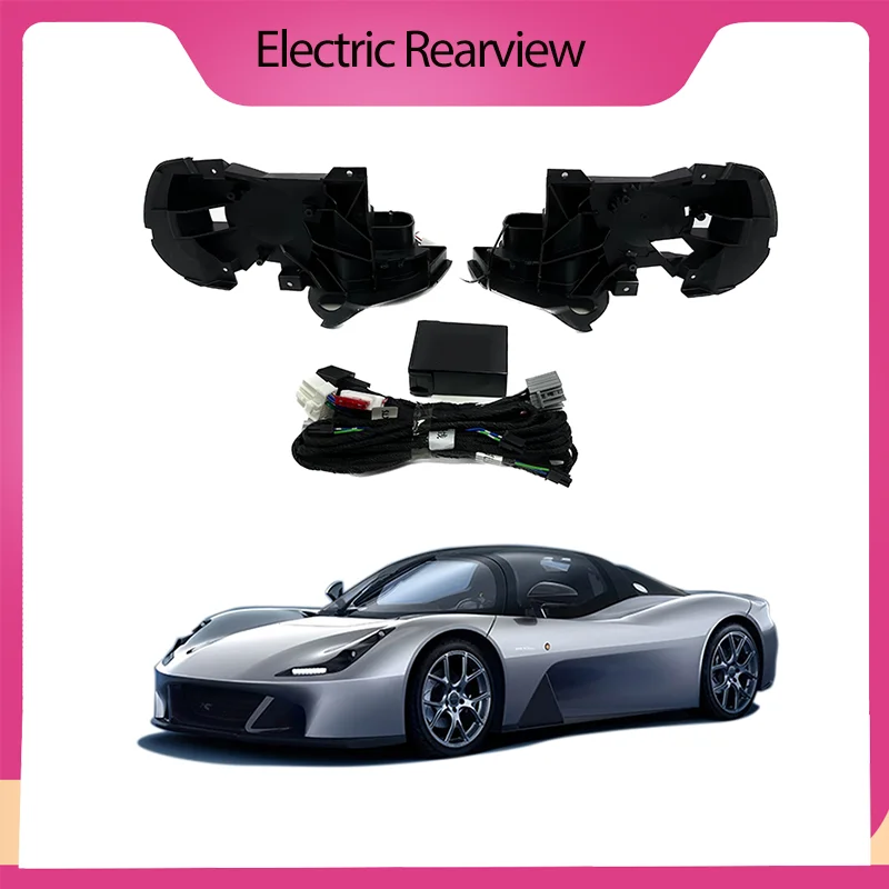 For Z2XTS Auto Intelligent Automatic Car Electric Rearview Side Mirror Folding System Kit ModuleFor Lorinser MAYBACH 2