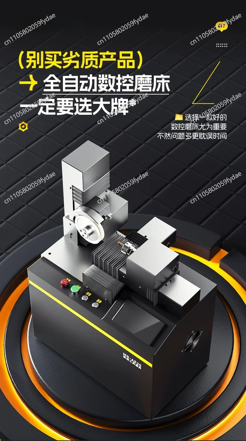 Automatic numerical control tool grinder drill bit milling cutter ball head round nose grinding integrated tool grinder AE20