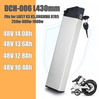 DCH-006 48V 14Ah 12.8Ah 10.4Ah Battery Pack for MX01 LAFLY X3 JINGHMA R7 R5 ENGWE EP-2 Pro/ ENGINE Pro 250W-1000W Folding Bikes