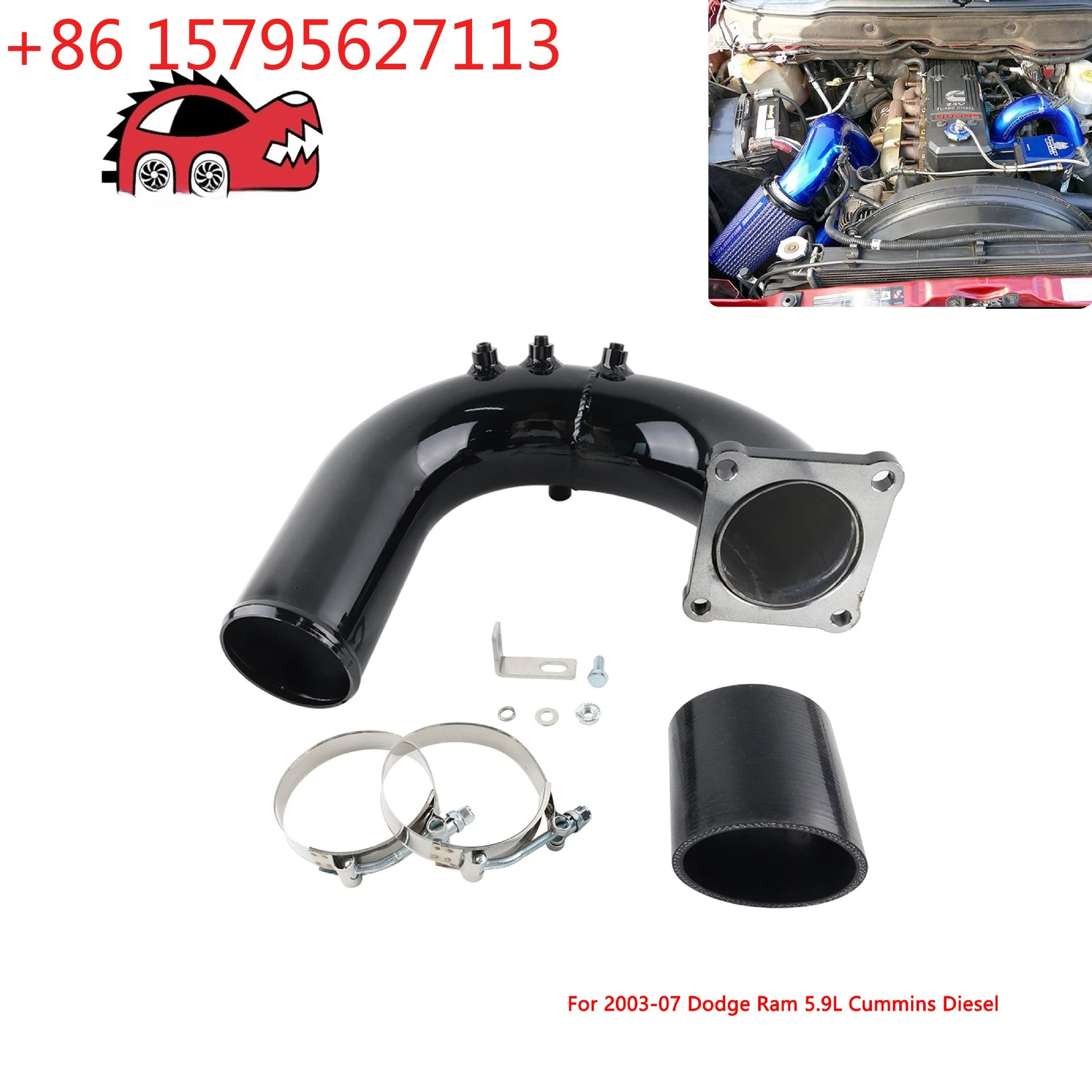 

Модифицированный впускной коллектор увеличенного потока для Dodge Ram 5.9L Cummins 2003-2007 гг.