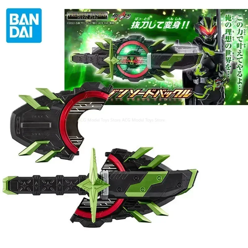 

In Stock Bandai Kamen Rider Geats TYCOON DX Bujin Sword Buckle Set Henshin Belt Action Figure Gifts Cosplay Toys for Kids