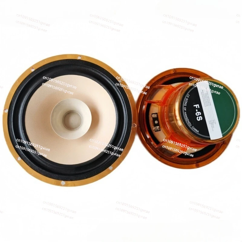 

B-506 F6S 6-inch Full-range Speaker Desktop and Bookshelf Solution Dual Magnetization 20W - 40W 8
