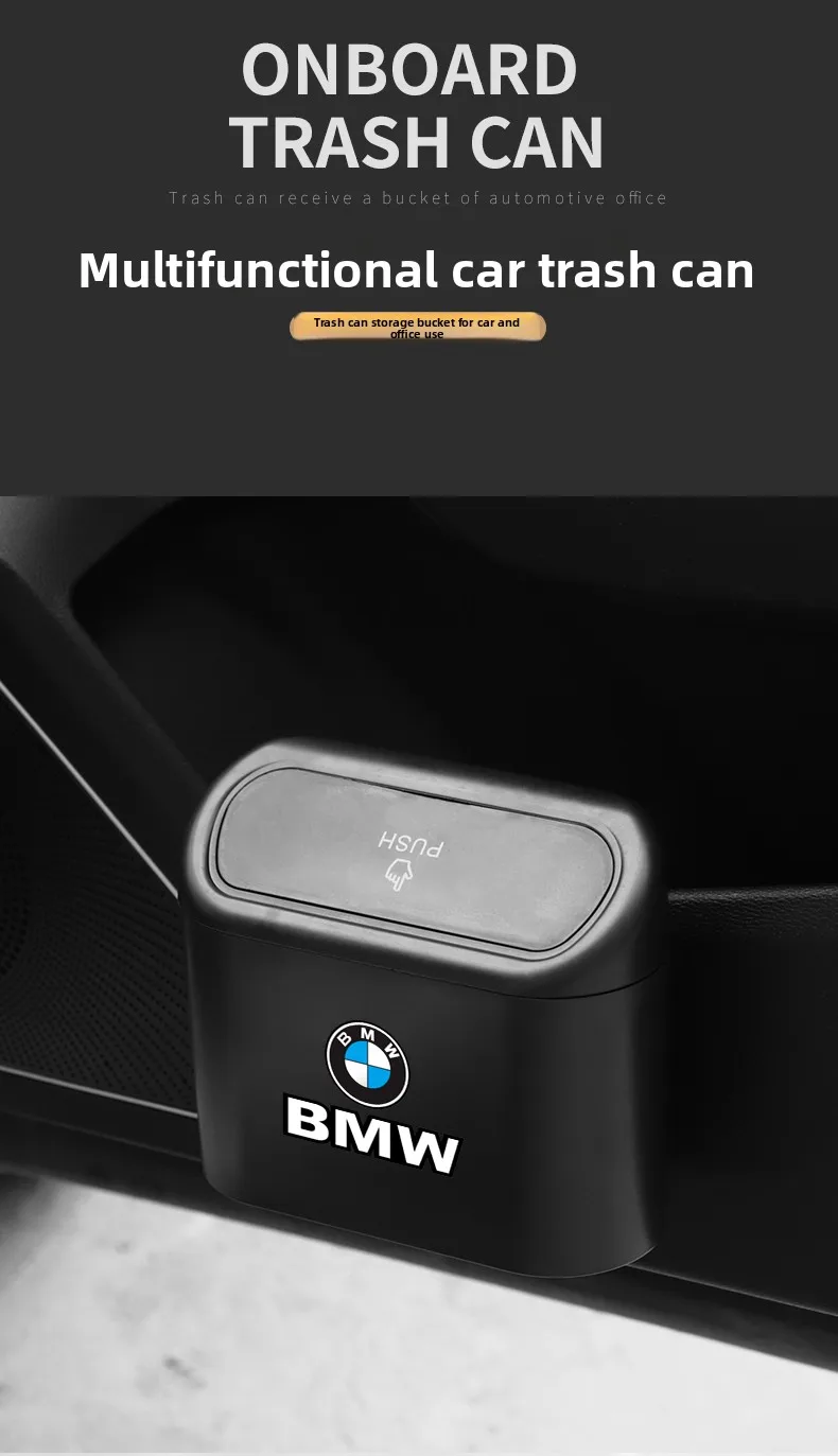 لسيارات BMW الجديدة 3 5 1 7 سلسلة صندوق قمامة السيارة صندوق تخزين X1X3X5X6 صندوق تخزين الديكور الداخلي