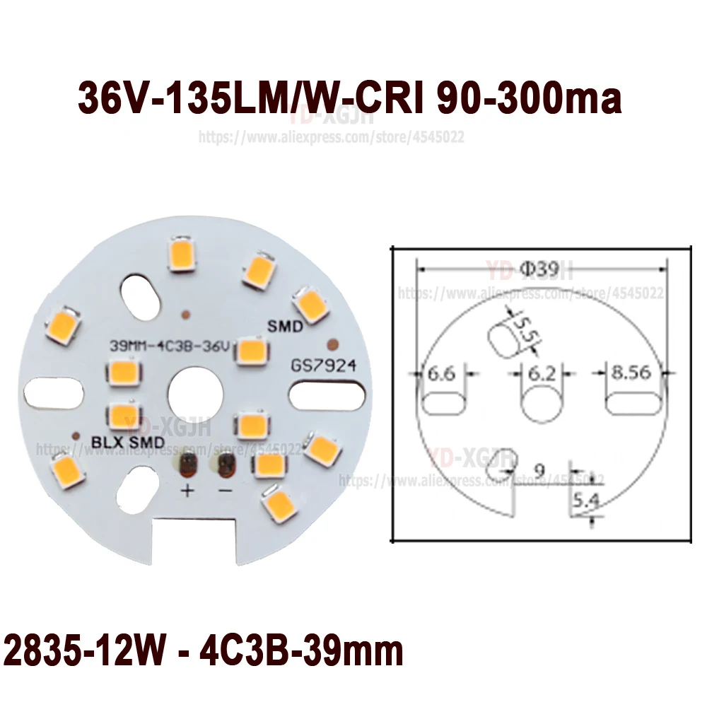 円形LEDチップ電球,光源アクセサリー,5個,2835, 36v,5w,7w,9w,10w,12w,39mm