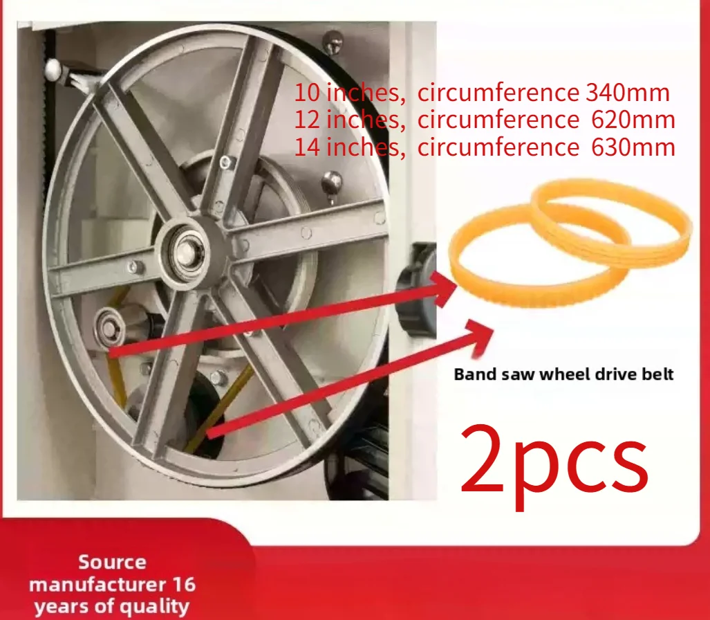 2pcs Motor Conveyor Belt V-Ribbed For Woodworking Band Saw Motor 10/12/14Inch Belt Strap Round Strap Motor Drive Belt