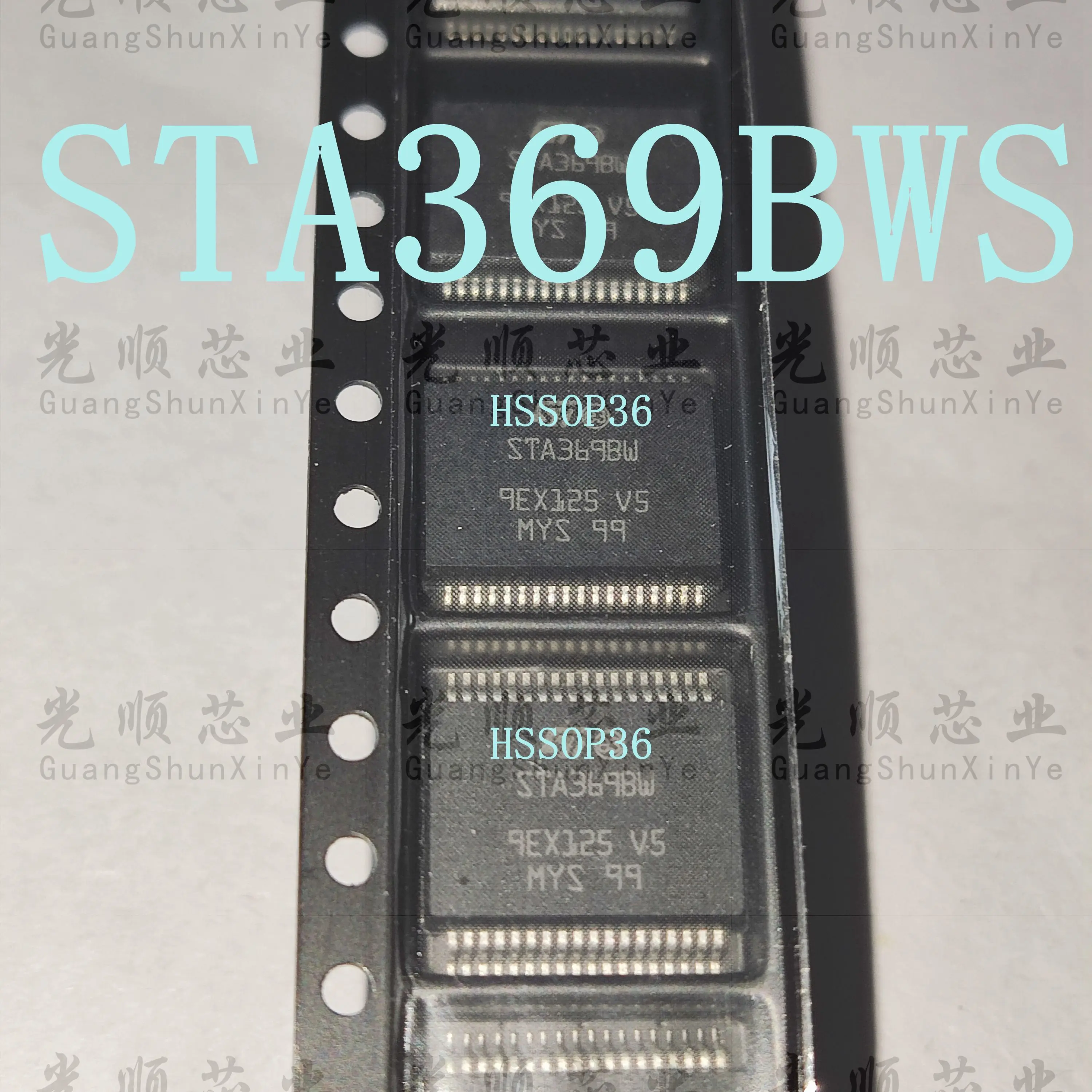 

5PCS STA369BWS HSSOP36 Spot inventory.