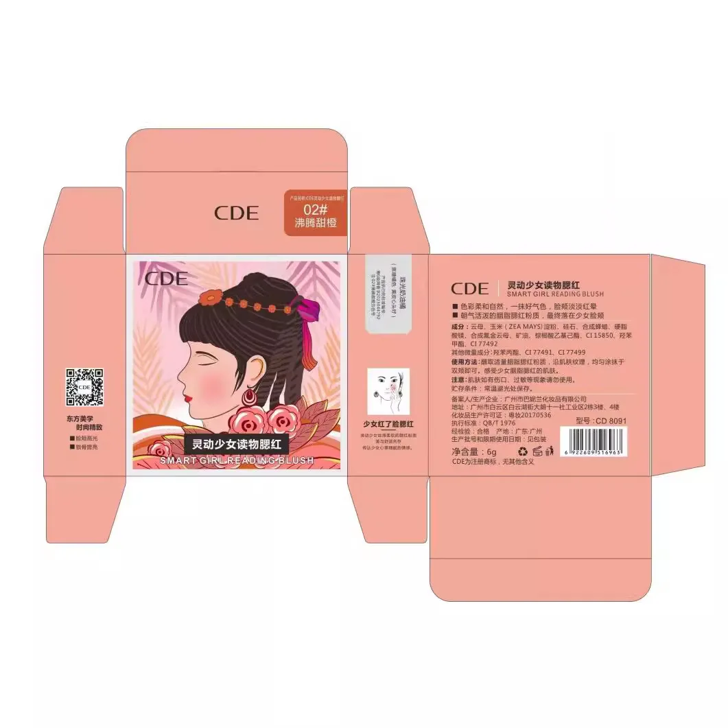 أحمر خدود ذو لون واحد من CDE، لمسة نهائية طبيعية لامعة لتفتيح الكنتوري