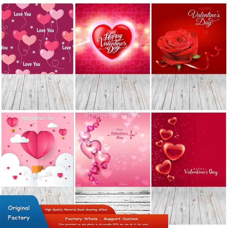 Rosebud Wedding Valentine's Day Photography Backdrops Props Beautiful Valentine's Day Heart Photographic Background HGG-16