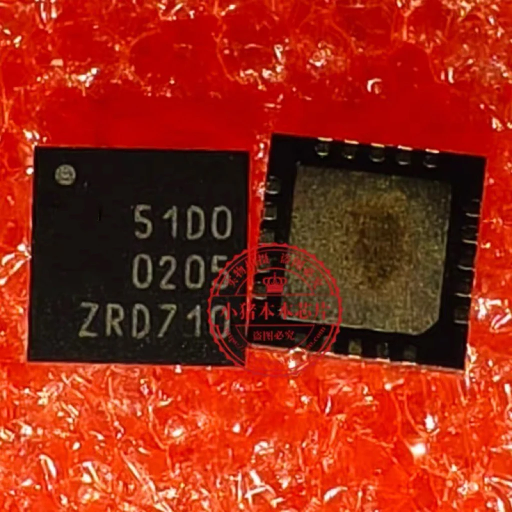 ptn5100bsmp-ptn5100-nxp5100-5100-51d0-qfn20