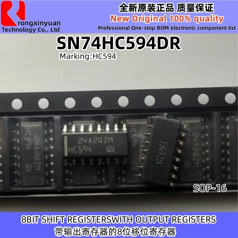 10 piezas SN74HC251DR HC251 SN74HC251D SN74HC259DR HC259 SN74HC259D SN74HC594DR HC594 SN74HC594D sn74hc139dr hc139 SN74HCT139D, nuevo