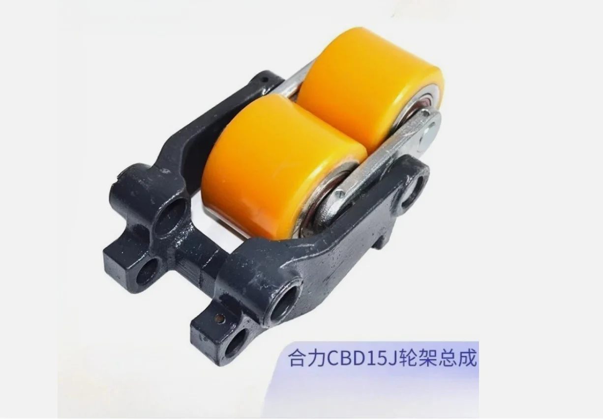 for-heli-cbd15j-lida-little-kingkong-electric-forklift-80-60-load-wheel-bracket
