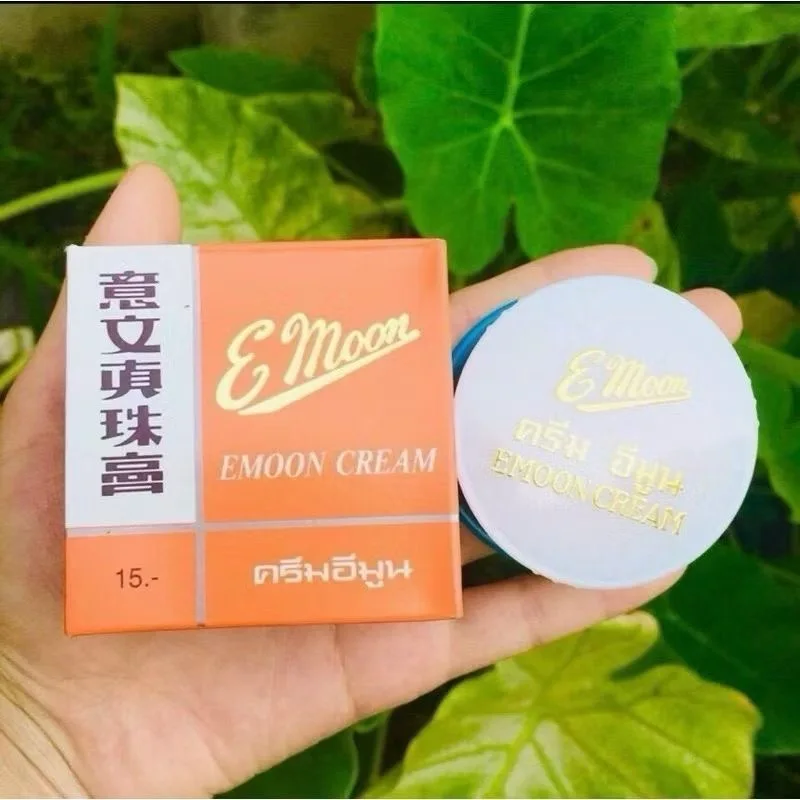 Thai Emon Pearl Cream Whitening Face Moisturizer Ginseng Pearl Cream Brightening Anti-Acne Spot Remove Skin Care