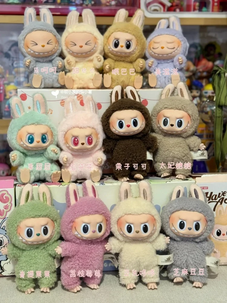 Genuine Labubu Vinyl Blind Box Toy Sitting Party And Macaron Series Cute Labubu Toys In Stock