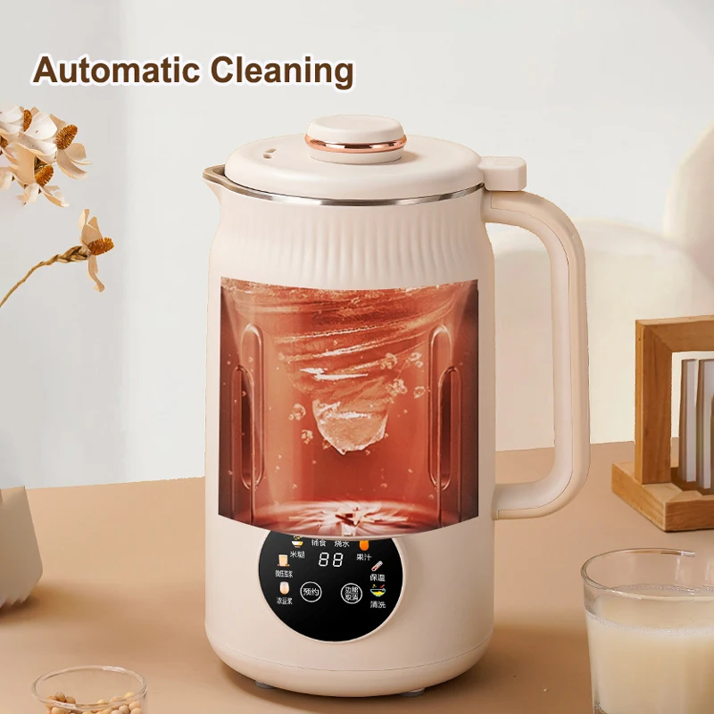 220V Smart Soy Milk Machine LCD Touch Screen Filter-free Soy Milk Machine Multi-functional Low Noise Juicer and Cooking Machine