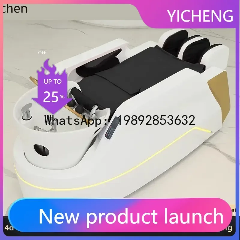 

MR smart shampoo bed hair salon special electric barber shop ceramic basin water circulation fumigation home decor