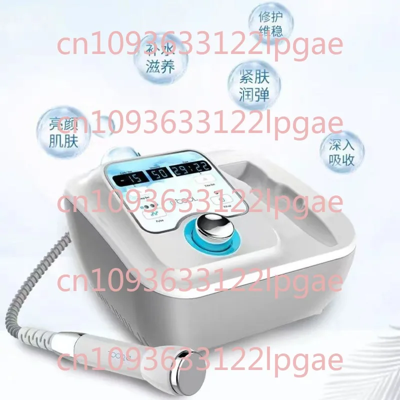 Cold Compress Instrument Hot and Cold Head Oxygen Injection Electroporation Introducer Facial Hydration