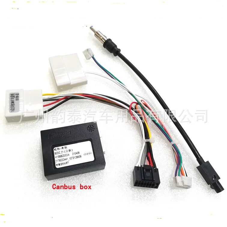 

16 Wiring harness CANBUS Decoder For Mercedes Smart 453 fortwo 2015-2020, Androi radio