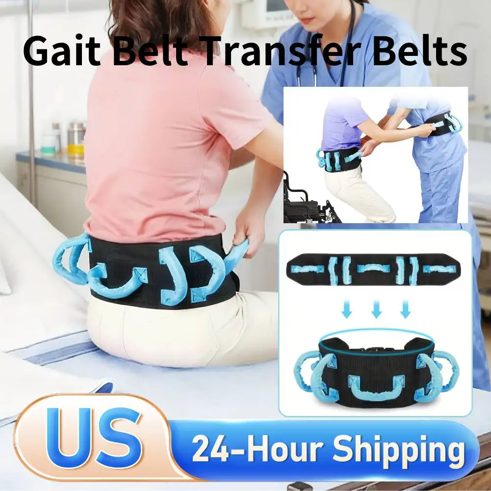 

Пояс для подъема пожилых людей и больных, до 150 кг, с 7 ручками, дышащий, с металлической пряжкой, для безопасного перемещения и ухода