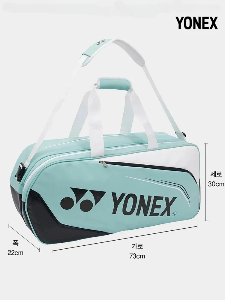 YONEX-Bolsa de raqueta de bádminton para hombre y mujer, bolso deportivo portátil de gran capacidad, duradero, primavera y verano, 2024