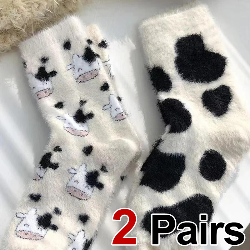 2 Paar Herbst-Winter-süße Milchvieh-Socken mit Flecken, dick, warm, weich, bequem, Plüsch, modisch, für Zuhause, Freizeitsocken