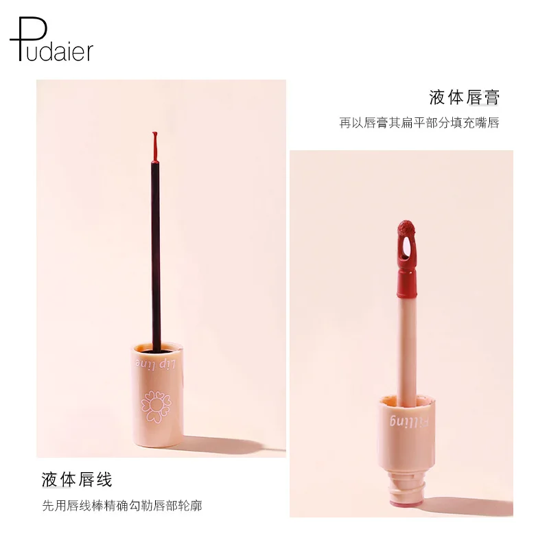 คุณภาพสูง Double-ended Nude Matte Liquid ลิปสติก Lip Liner แต่งหน้า Non-stick Cup เซ็กซี่กํามะหยี่สีแดง Lip Stick Lipliner เครื่องสําอาง