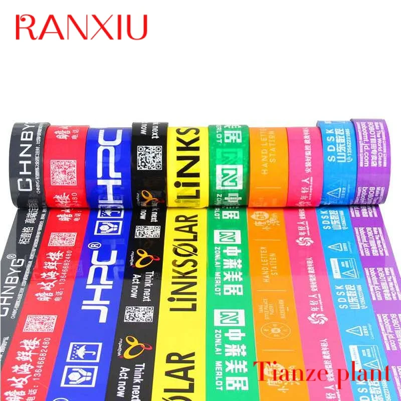 Custom 3% discount Customized Design Printing Adhesive packing tape with logo