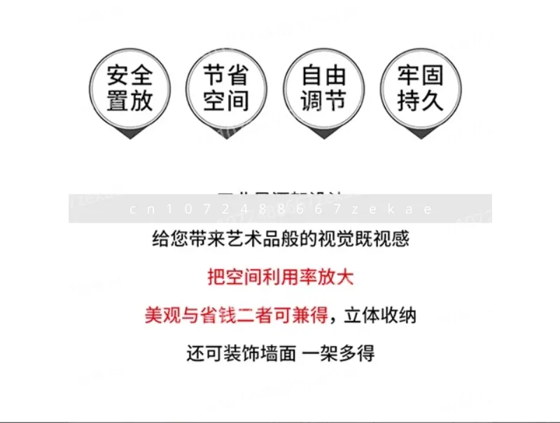 

Wrought iron bar wine rack wall-mounted display cabinet wine cabinet rack wall restaurant wall-mounted modern red wine rack wall