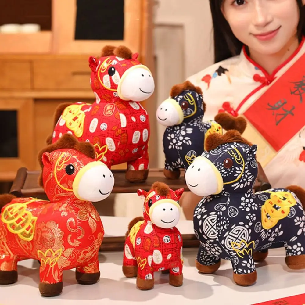 Dessin animé traditionnel Animal cheval en peluche chanceux mignon poney broderie 18/28 cm mascotte Festival de printemps