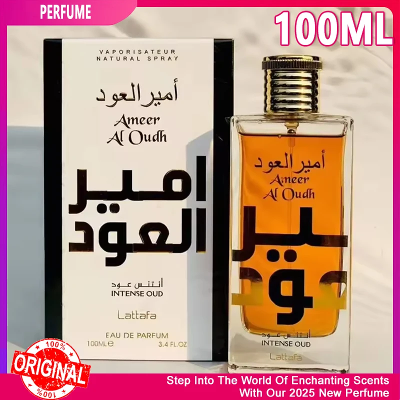 عطر رجالي أصلي 100 مل عطر عربي ماركة دبي عطر عالي الجودة عطر كولونيا خفيف كلاهما