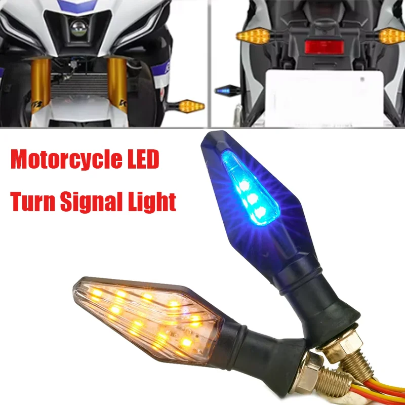 

Мотоциклетный 12 светодиодный указатель поворота, двойной цвет, 12 В, 10 мм, светодиодный индикатор для мотоцикла, мигалка для мотоцикла Honda, указатель поворота