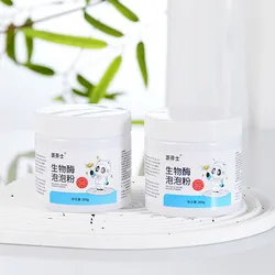 Biological enzyme bubble powder clothes to yellow to stain whitening lazy washing clothes artifact deconfouling white active sub