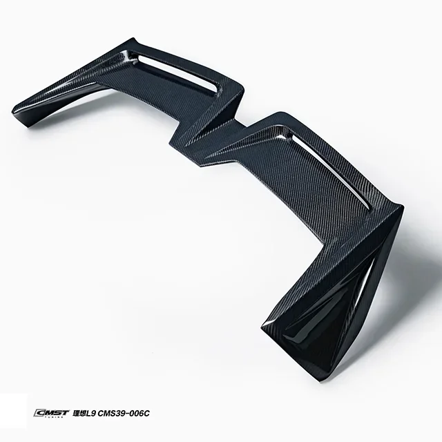 Cmst Carbon Fiber B…