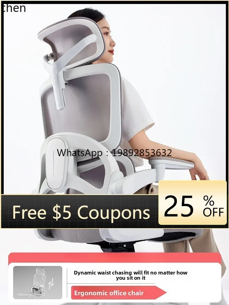U3  Office Computer Chair Student Learning Swivel Chair Lifting Chair