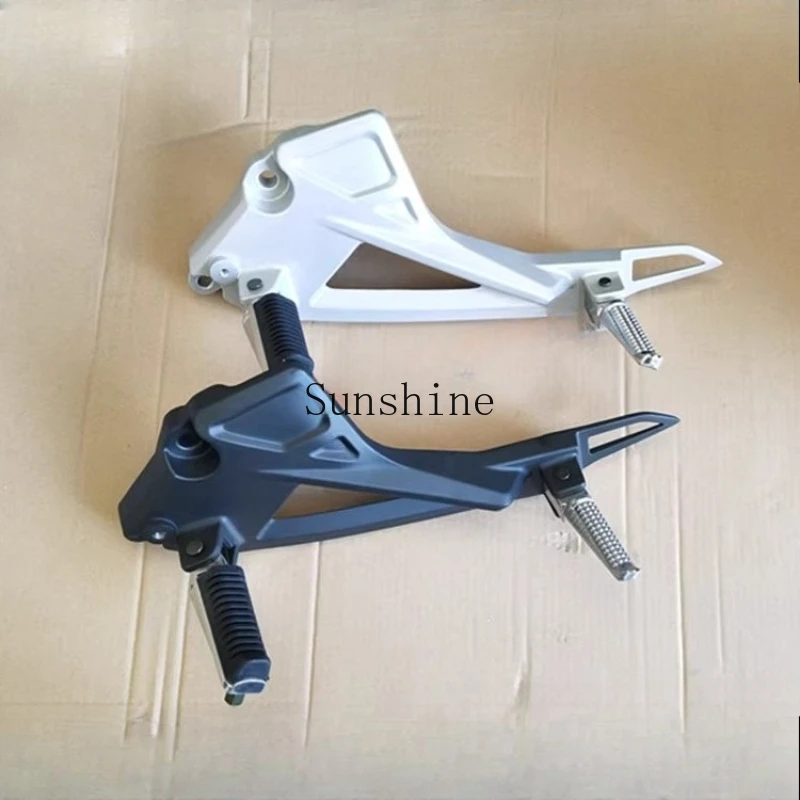 

150-10B/10F/10S /10RKP/KPR150/KPT200 left and right foot rest combination