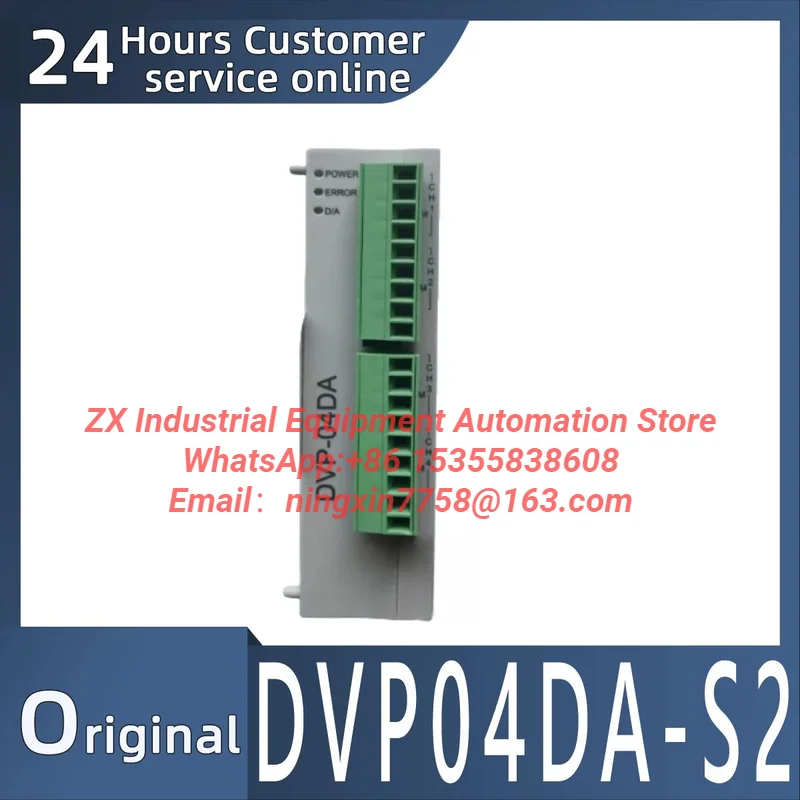 New original expansion module DVP04DA-S2 DVP04DA S2