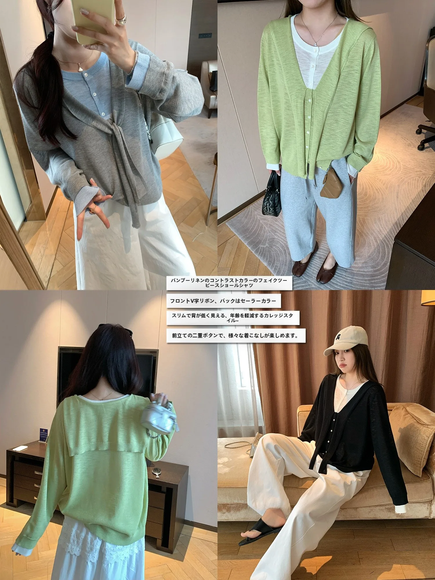 

Женский вязаный свитер NAZ большого размера 132 из бамбукового вискозного трикотажа с круглым вырезом в студенческом стиле, с цветовыми блоками, имитация двухслойной рубашки на плечах