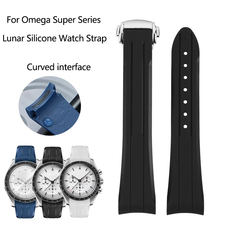 20Mm Curved End Sil…