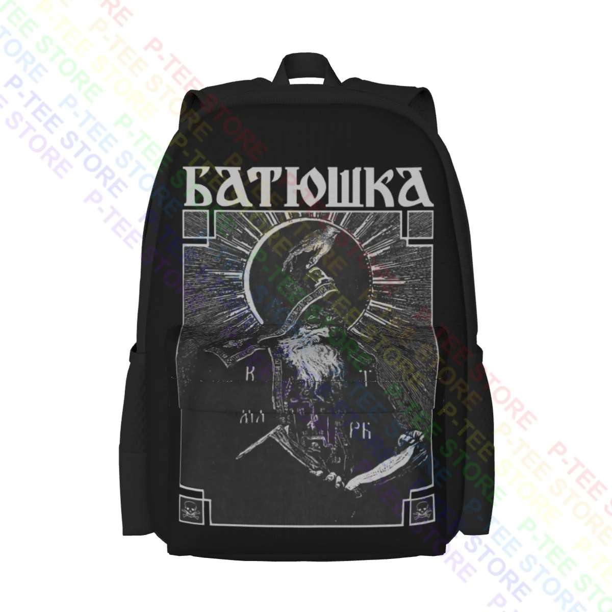 Batushka - Schema Monk Serpent M Mayhem Mgla Cult Of Fire Agalloch Large Capacity Backpack Shoe Bag Eco Friendly